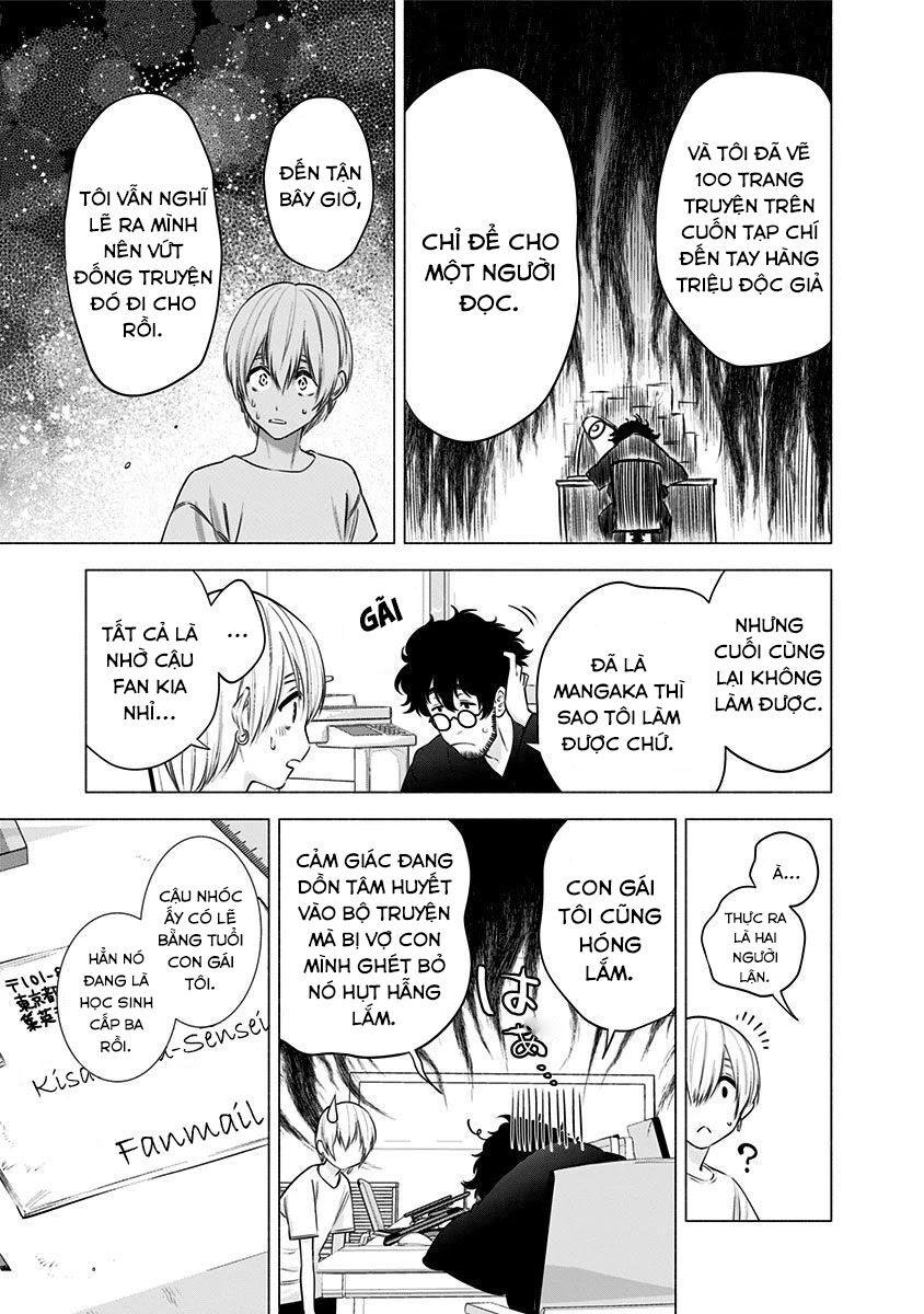 Sự Quyến Rũ Của 2.5D Chapter 51 - Trang 2