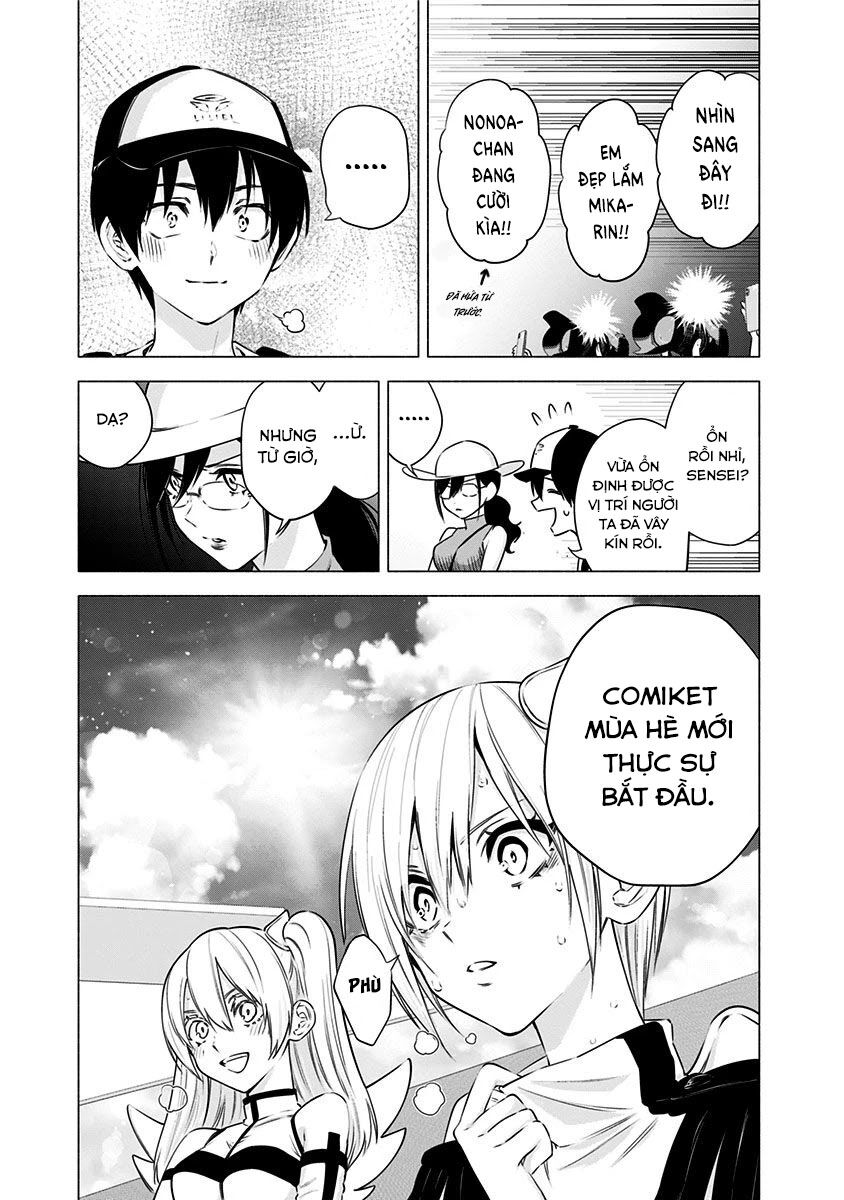 Sự Quyến Rũ Của 2.5D Chapter 53 - Trang 2