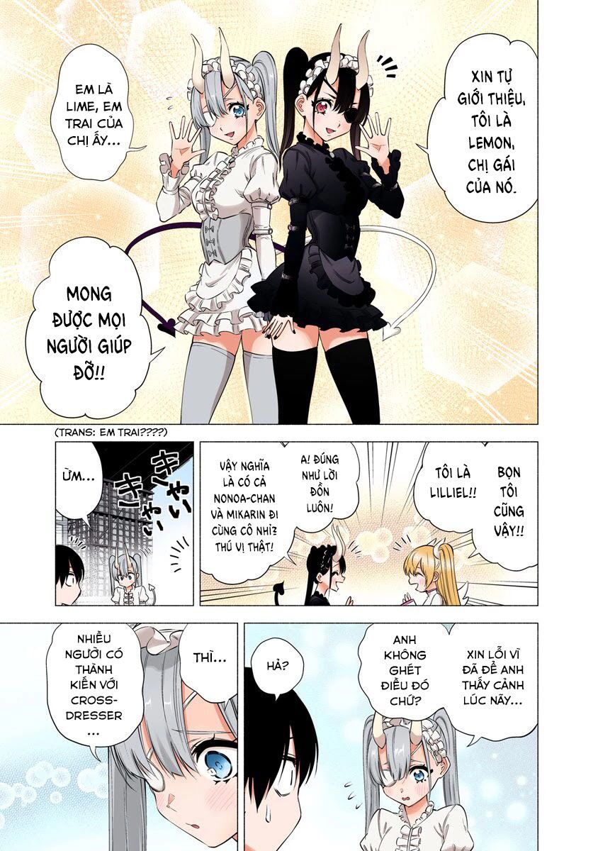 Sự Quyến Rũ Của 2.5D Chapter 53 - Trang 2