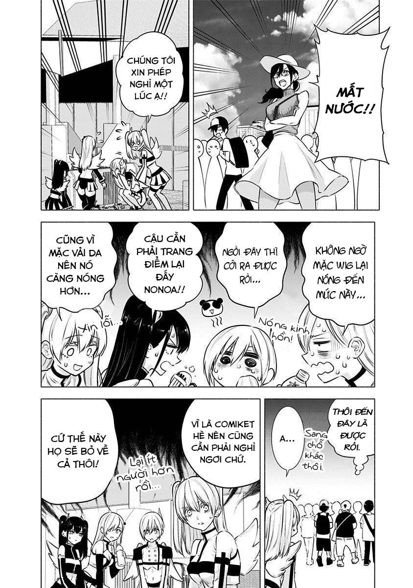 Sự Quyến Rũ Của 2.5D Chapter 54 - Trang 2