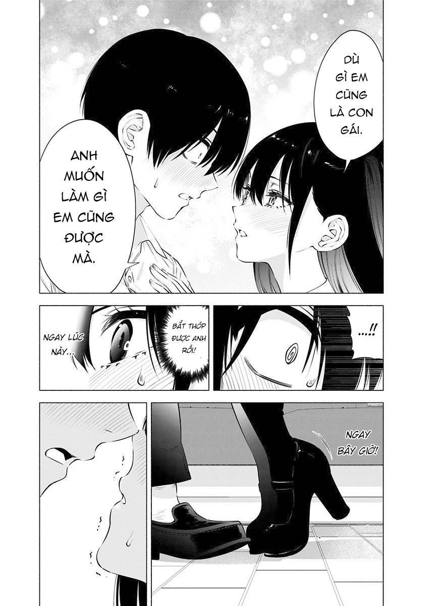 Sự Quyến Rũ Của 2.5D Chapter 56.5 - Trang 2