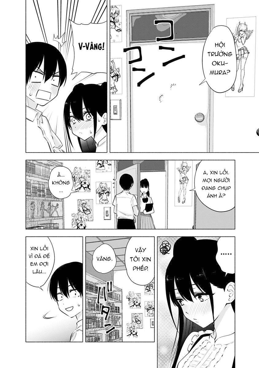 Sự Quyến Rũ Của 2.5D Chapter 56.5 - Trang 2