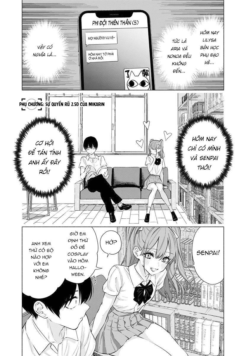 Sự Quyến Rũ Của 2.5D Chapter 56.5 - Trang 2