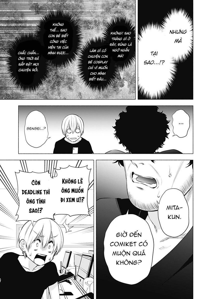 Sự Quyến Rũ Của 2.5D Chapter 56 - Trang 2