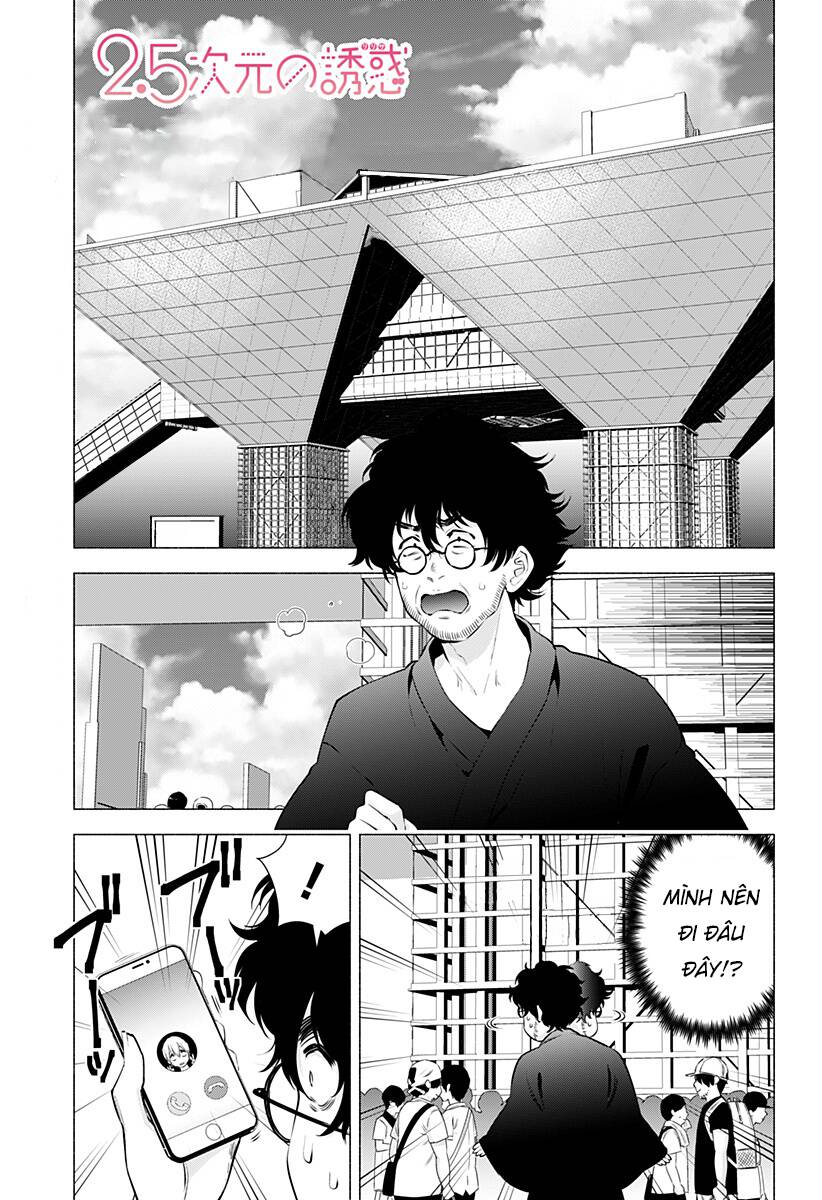 Sự Quyến Rũ Của 2.5D Chapter 57 - Trang 2