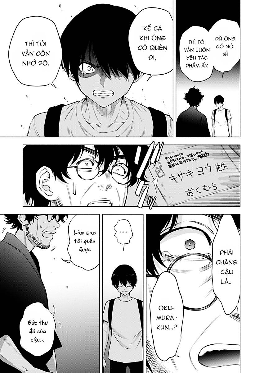 Sự Quyến Rũ Của 2.5D Chapter 58 - Trang 2