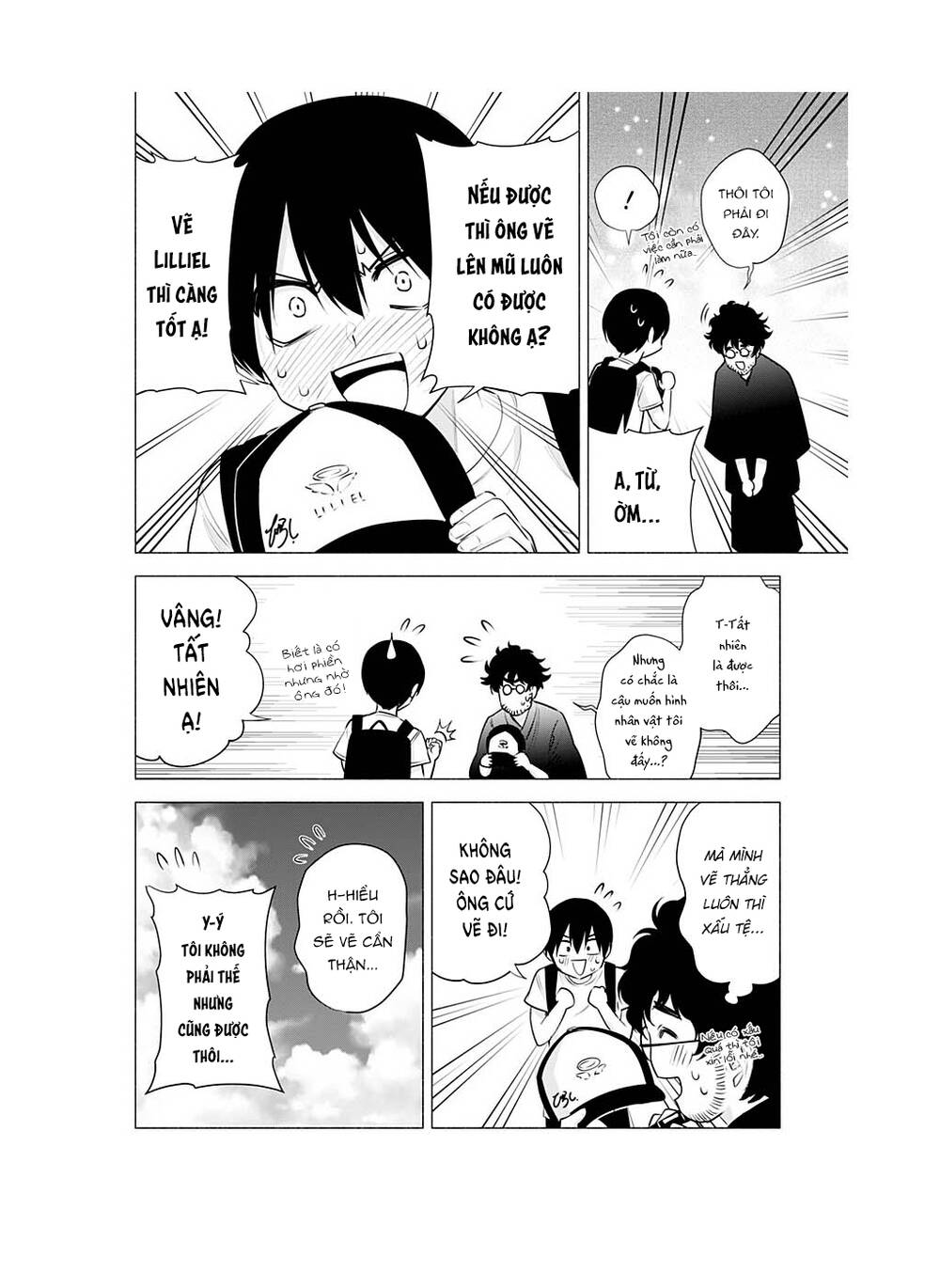 Sự Quyến Rũ Của 2.5D Chapter 58 - Trang 2