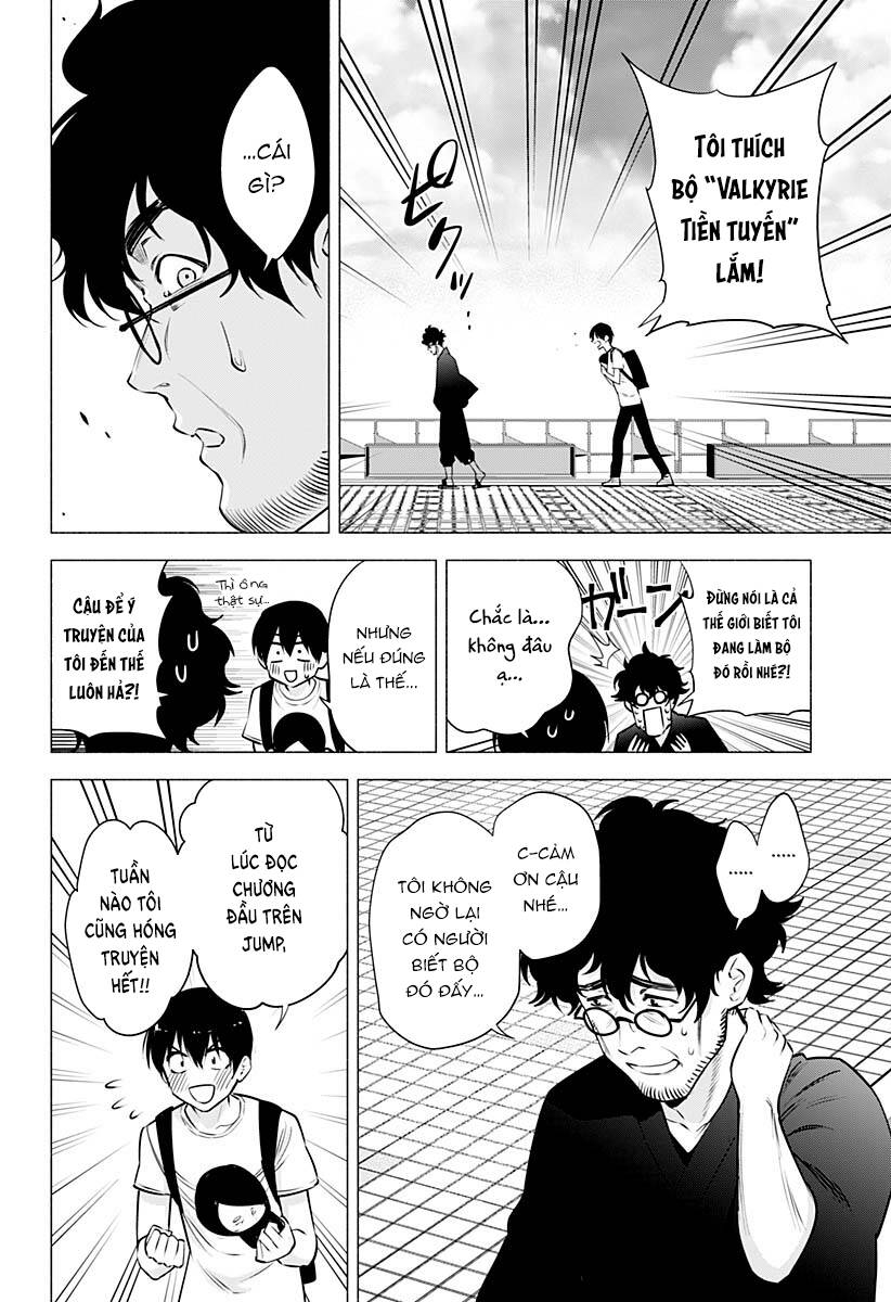 Sự Quyến Rũ Của 2.5D Chapter 58 - Trang 2