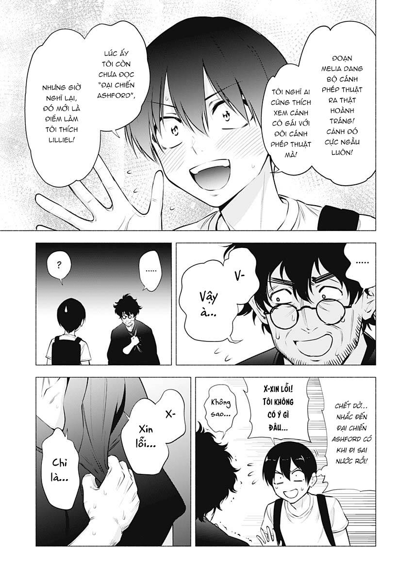 Sự Quyến Rũ Của 2.5D Chapter 58 - Trang 2