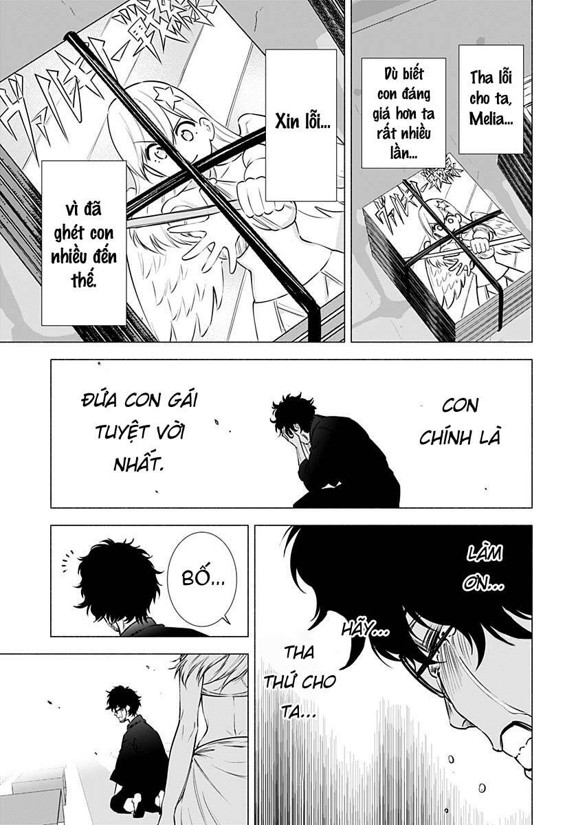 Sự Quyến Rũ Của 2.5D Chapter 59 - Trang 2