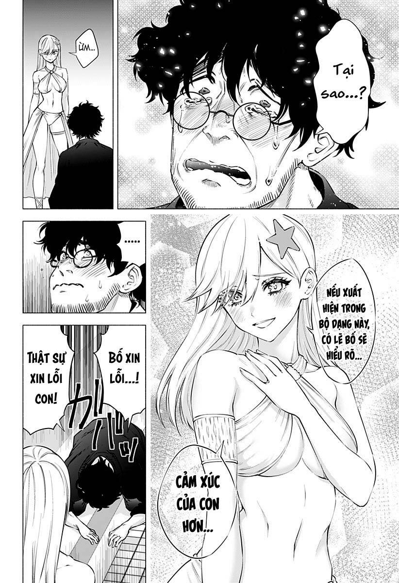 Sự Quyến Rũ Của 2.5D Chapter 59 - Trang 2