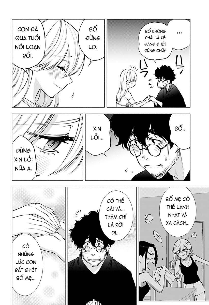 Sự Quyến Rũ Của 2.5D Chapter 59 - Trang 2