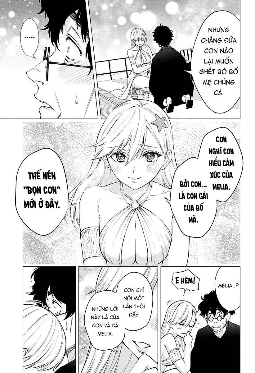 Sự Quyến Rũ Của 2.5D Chapter 59 - Trang 2