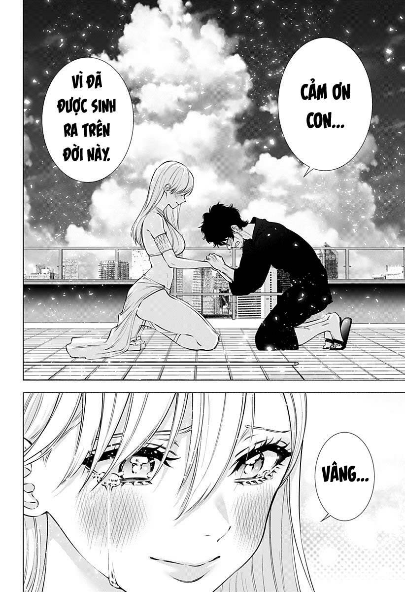 Sự Quyến Rũ Của 2.5D Chapter 59 - Trang 2