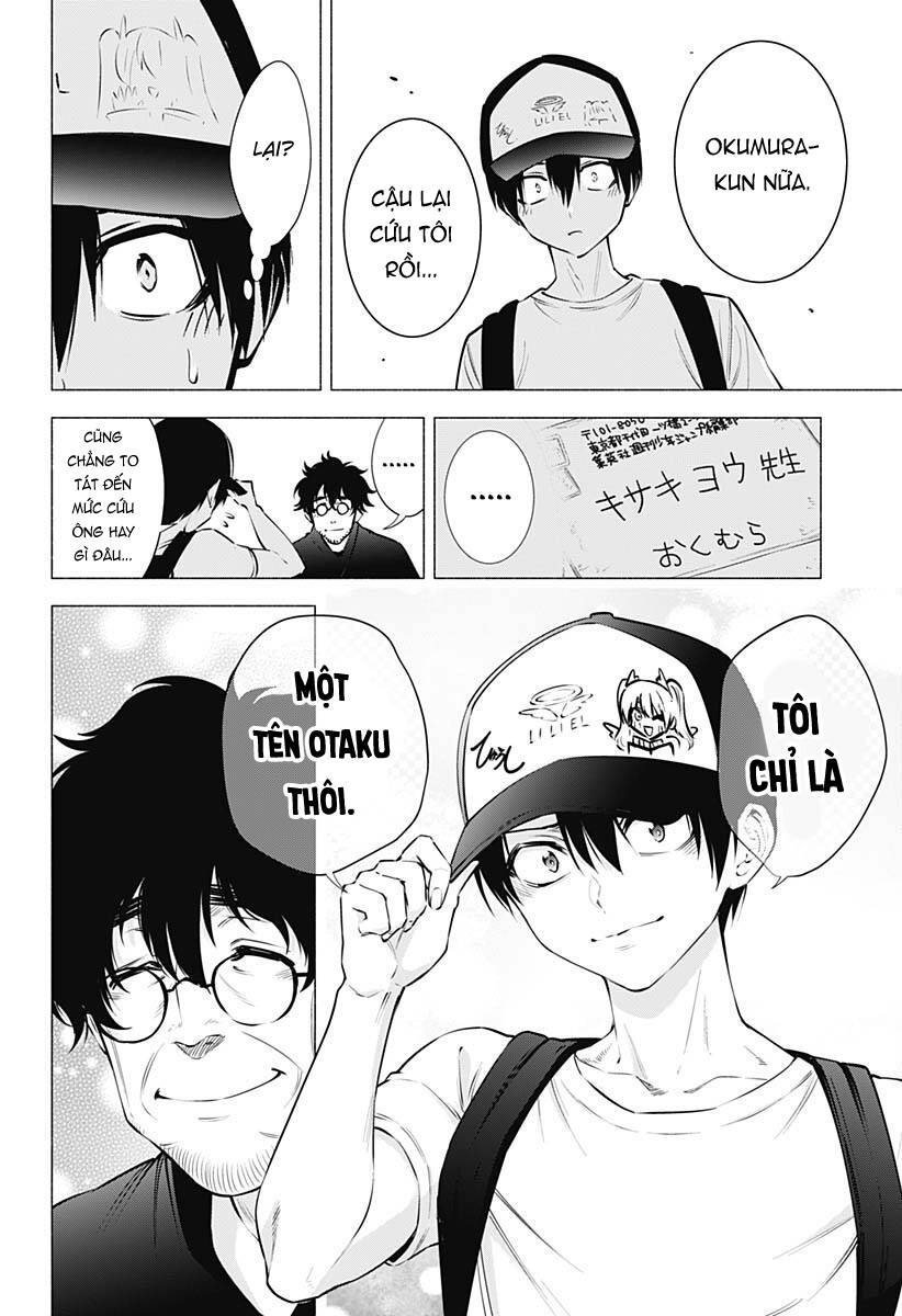 Sự Quyến Rũ Của 2.5D Chapter 60 - Trang 2