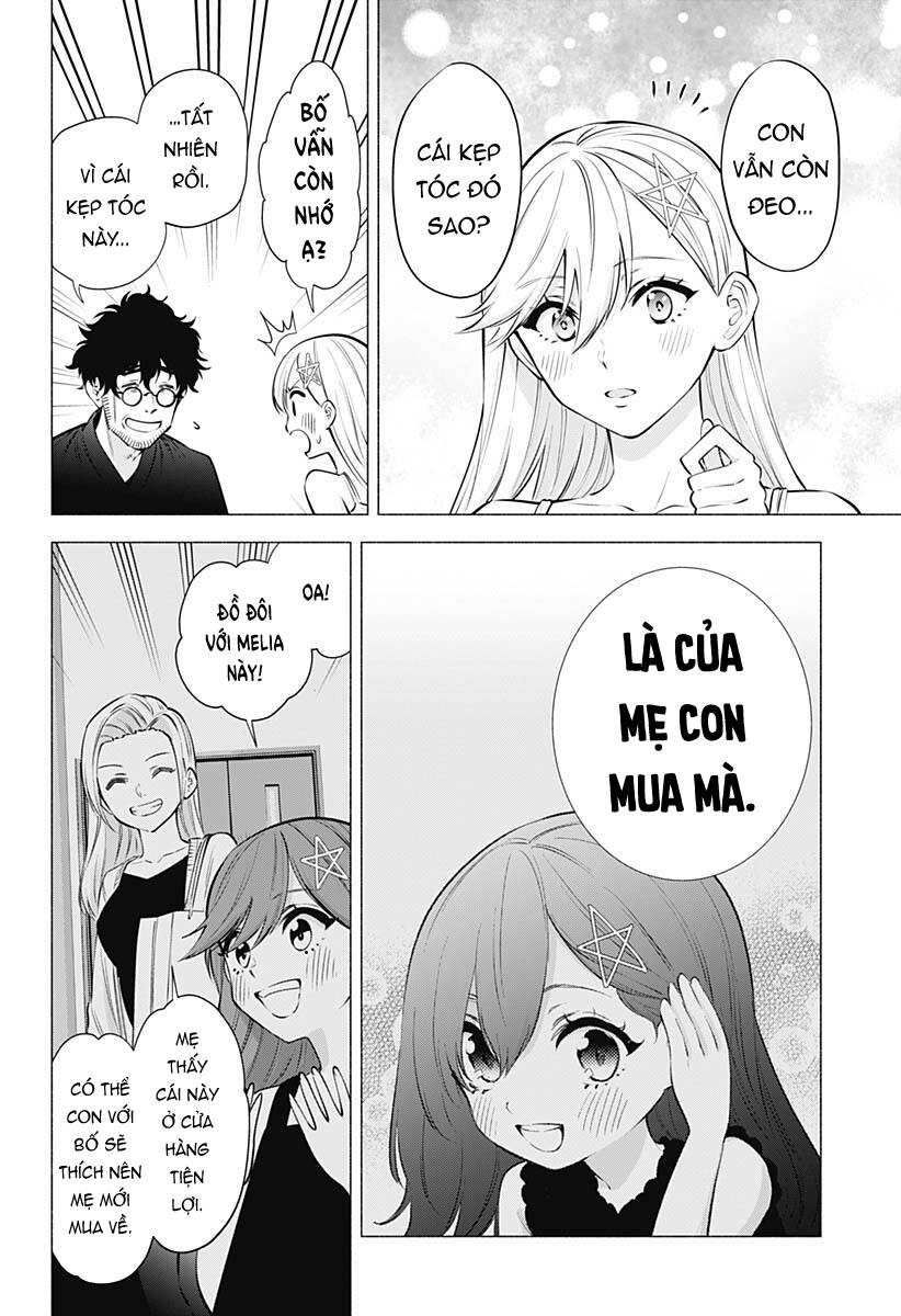 Sự Quyến Rũ Của 2.5D Chapter 60 - Trang 2