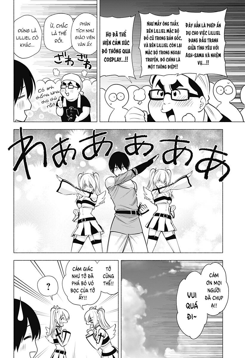 Sự Quyến Rũ Của 2.5D Chapter 63 - Trang 2