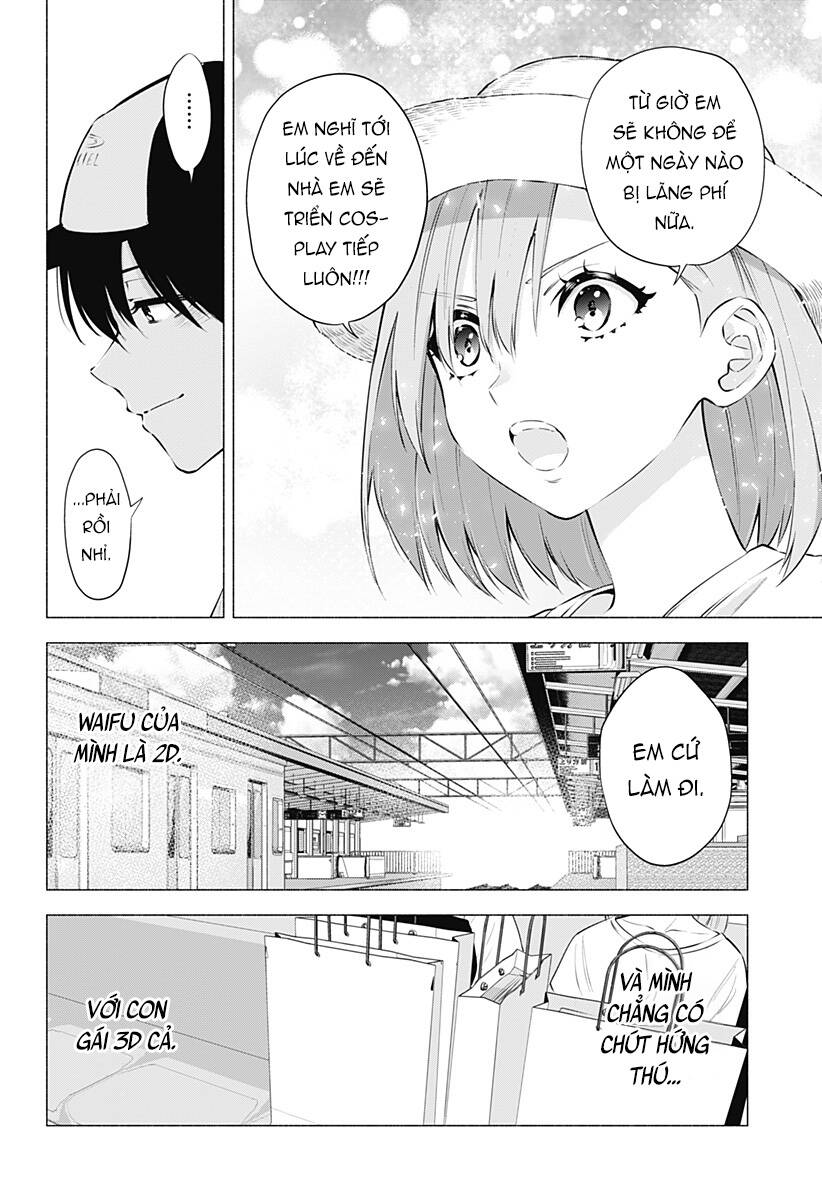 Sự Quyến Rũ Của 2.5D Chapter 63 - Trang 2