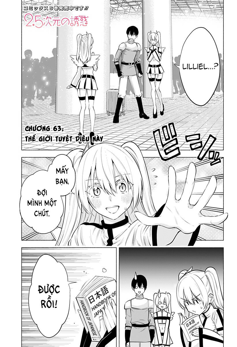 Sự Quyến Rũ Của 2.5D Chapter 63 - Trang 2