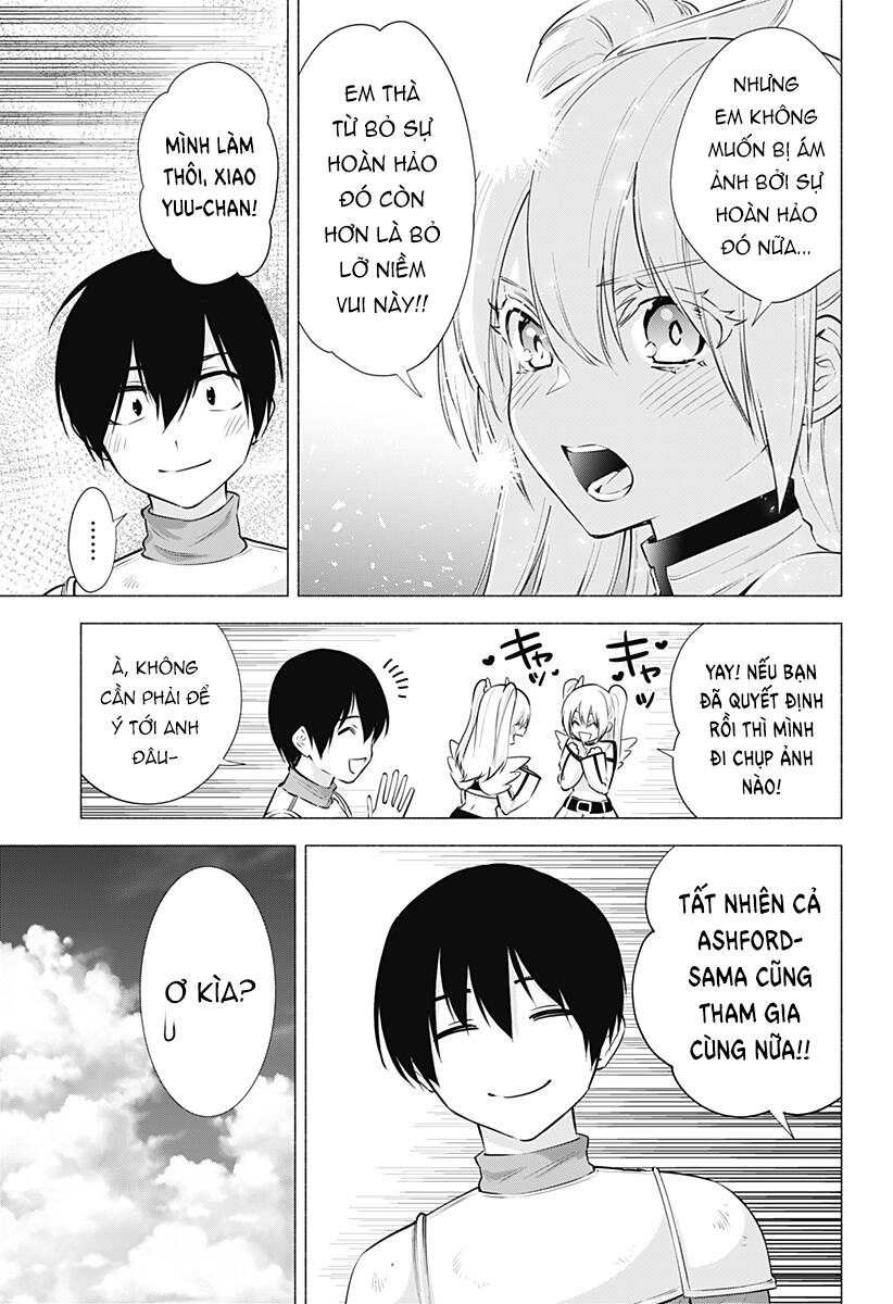 Sự Quyến Rũ Của 2.5D Chapter 63 - Trang 2