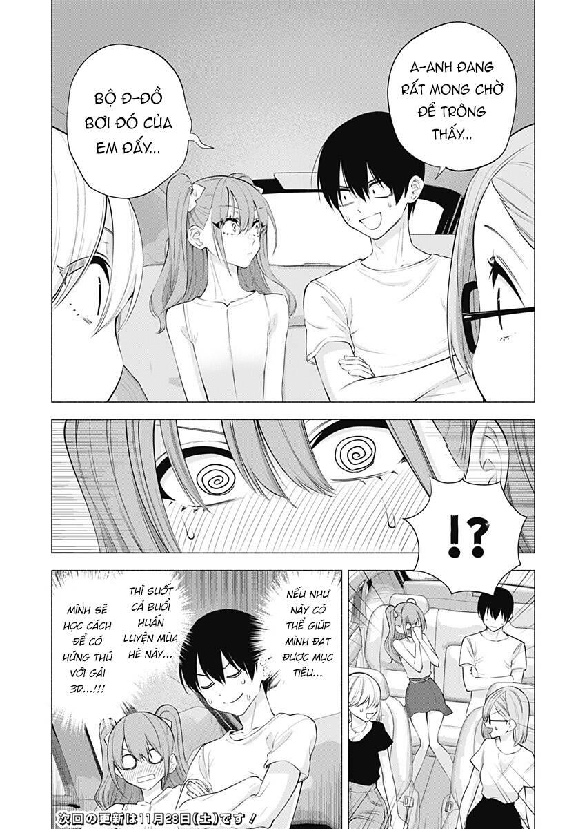 Sự Quyến Rũ Của 2.5D Chapter 64.1 - Trang 2