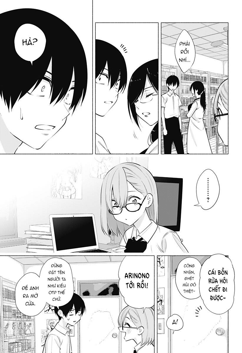 Sự Quyến Rũ Của 2.5D Chapter 64.1 - Trang 2