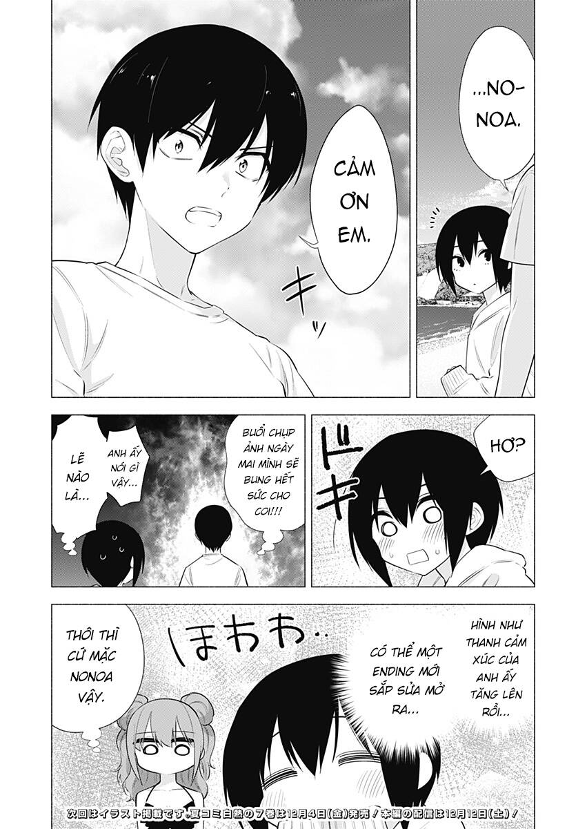 Sự Quyến Rũ Của 2.5D Chapter 65 - Trang 2