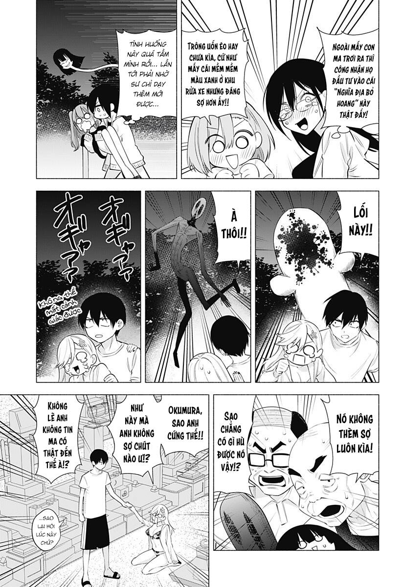 Sự Quyến Rũ Của 2.5D Chapter 66 - Trang 2