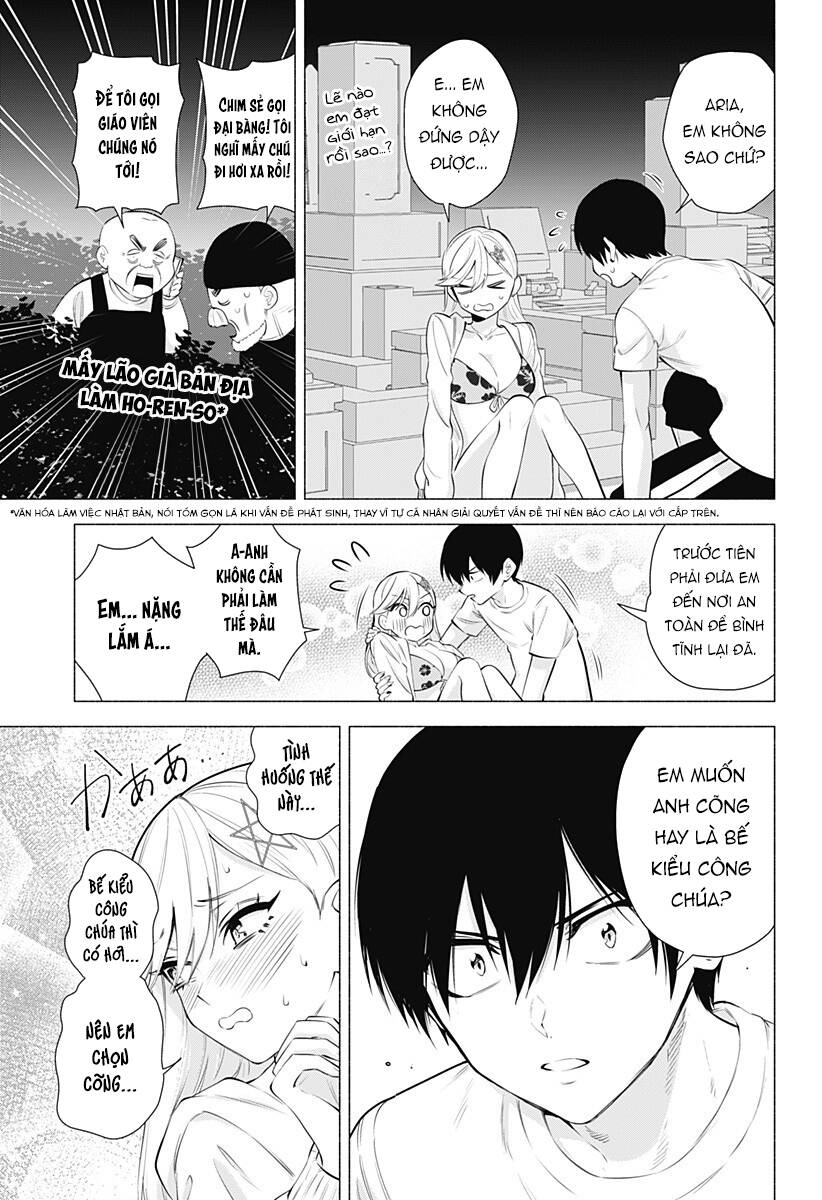 Sự Quyến Rũ Của 2.5D Chapter 66 - Trang 2