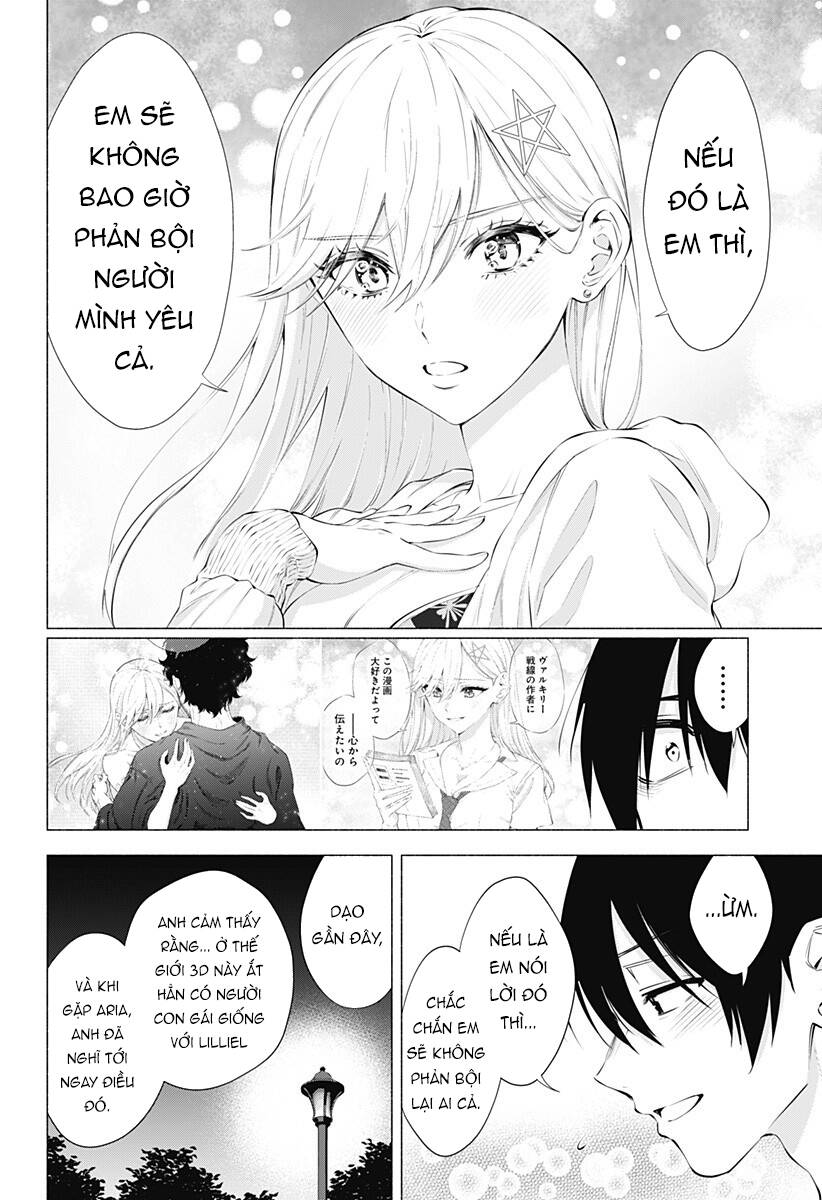 Sự Quyến Rũ Của 2.5D Chapter 66 - Trang 2