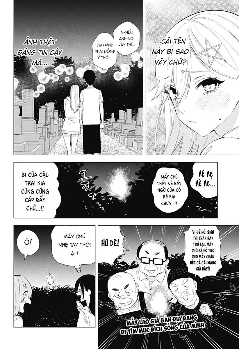 Sự Quyến Rũ Của 2.5D Chapter 66 - Trang 2