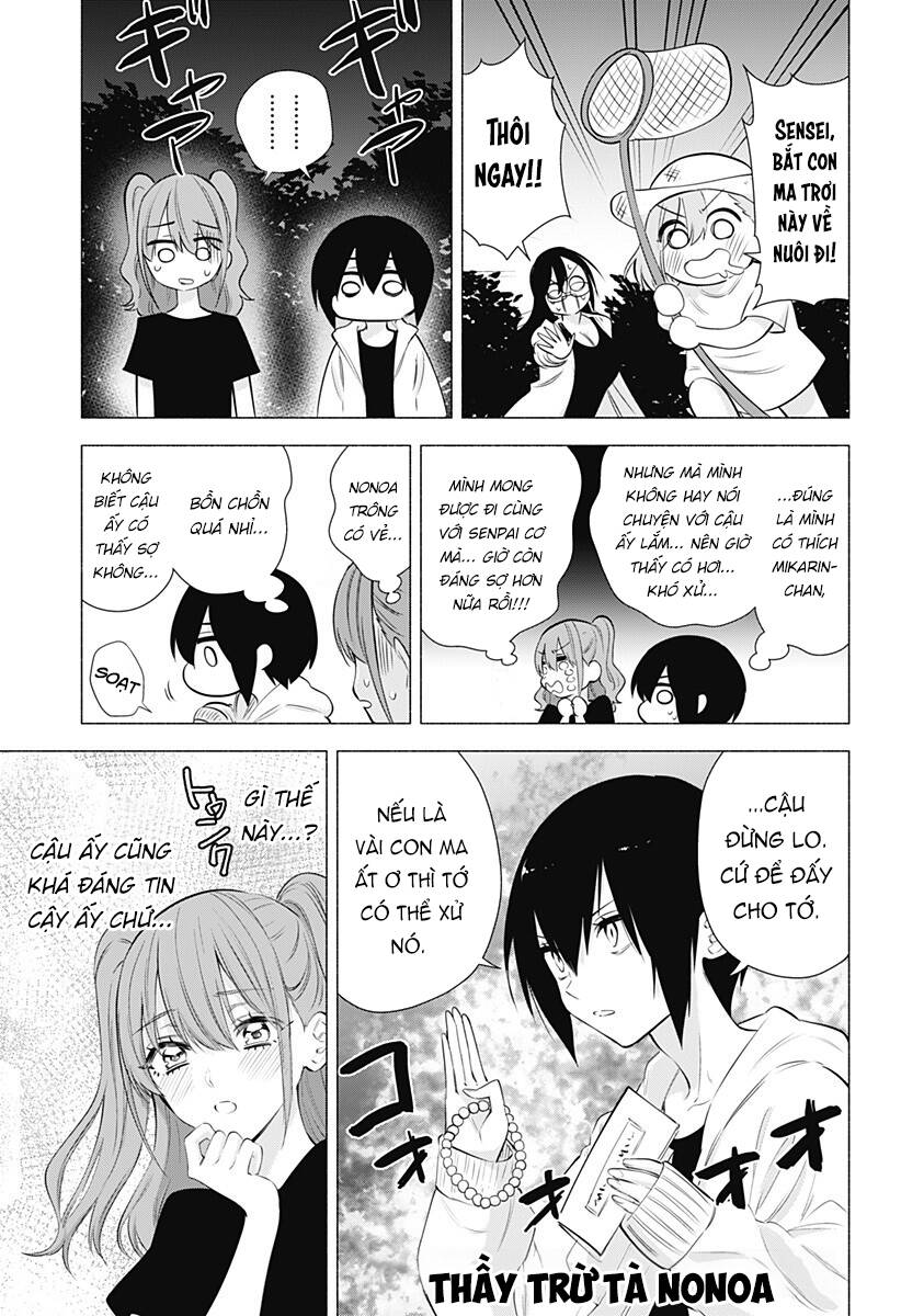 Sự Quyến Rũ Của 2.5D Chapter 66 - Trang 2