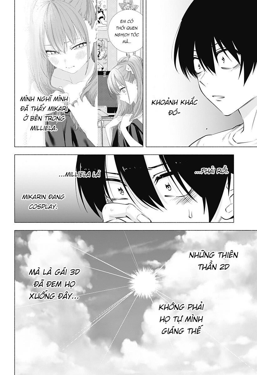 Sự Quyến Rũ Của 2.5D Chapter 67 - Trang 2