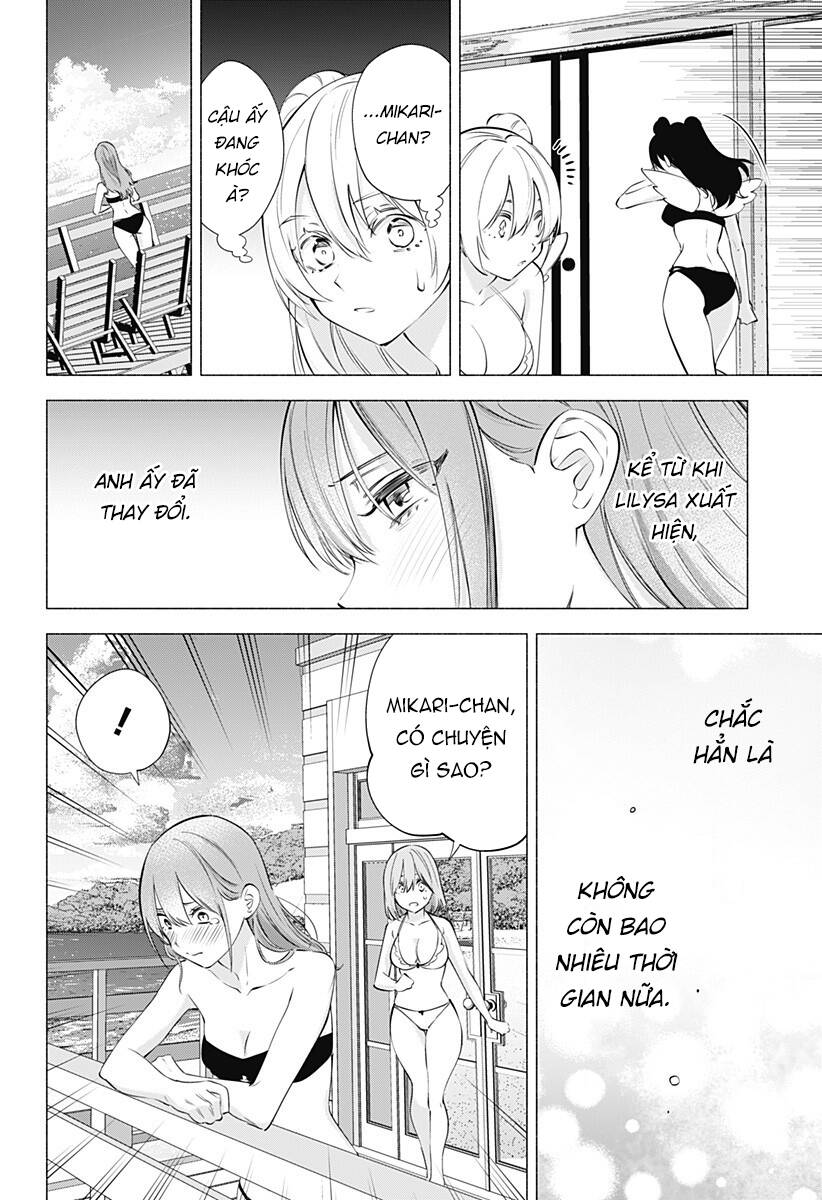 Sự Quyến Rũ Của 2.5D Chapter 67 - Trang 2