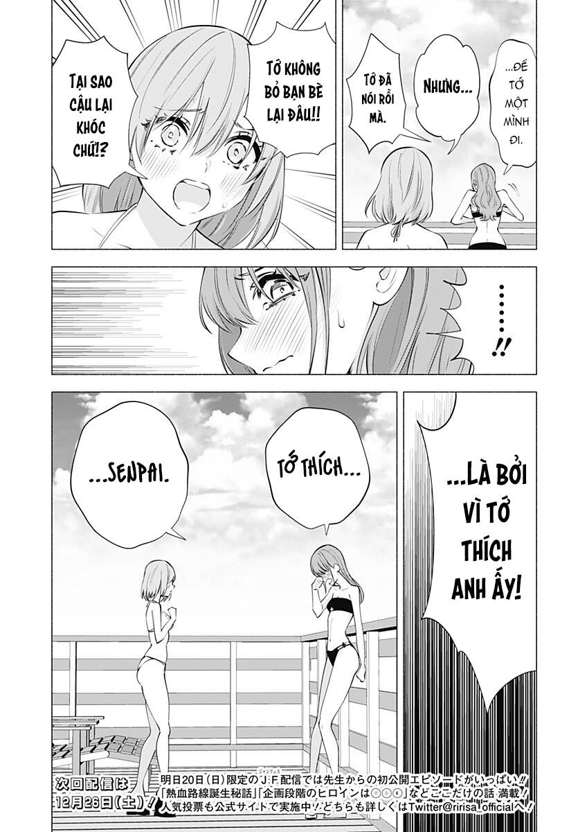 Sự Quyến Rũ Của 2.5D Chapter 67 - Trang 2