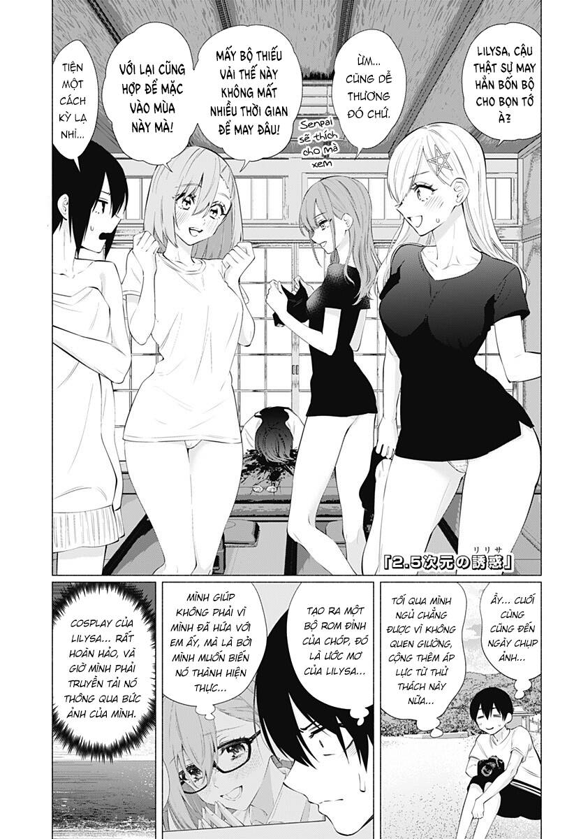 Sự Quyến Rũ Của 2.5D Chapter 67 - Trang 2