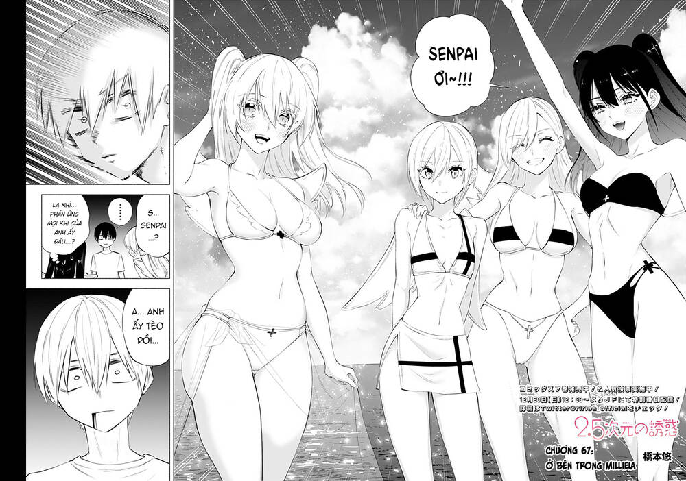 Sự Quyến Rũ Của 2.5D Chapter 67 - Trang 2