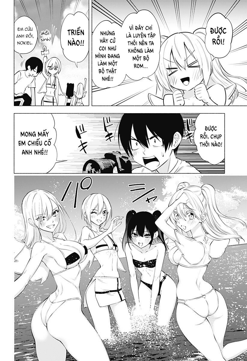 Sự Quyến Rũ Của 2.5D Chapter 67 - Trang 2