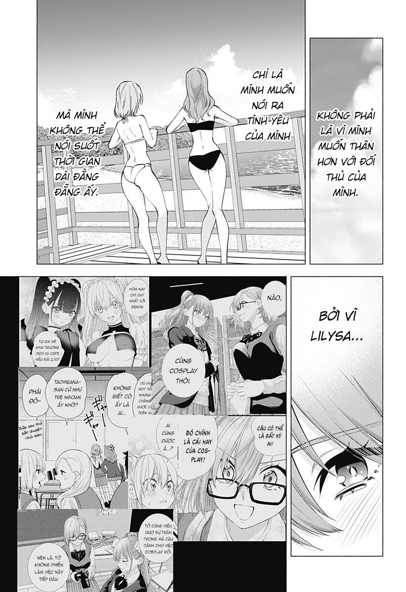 Sự Quyến Rũ Của 2.5D Chapter 68 - Trang 2