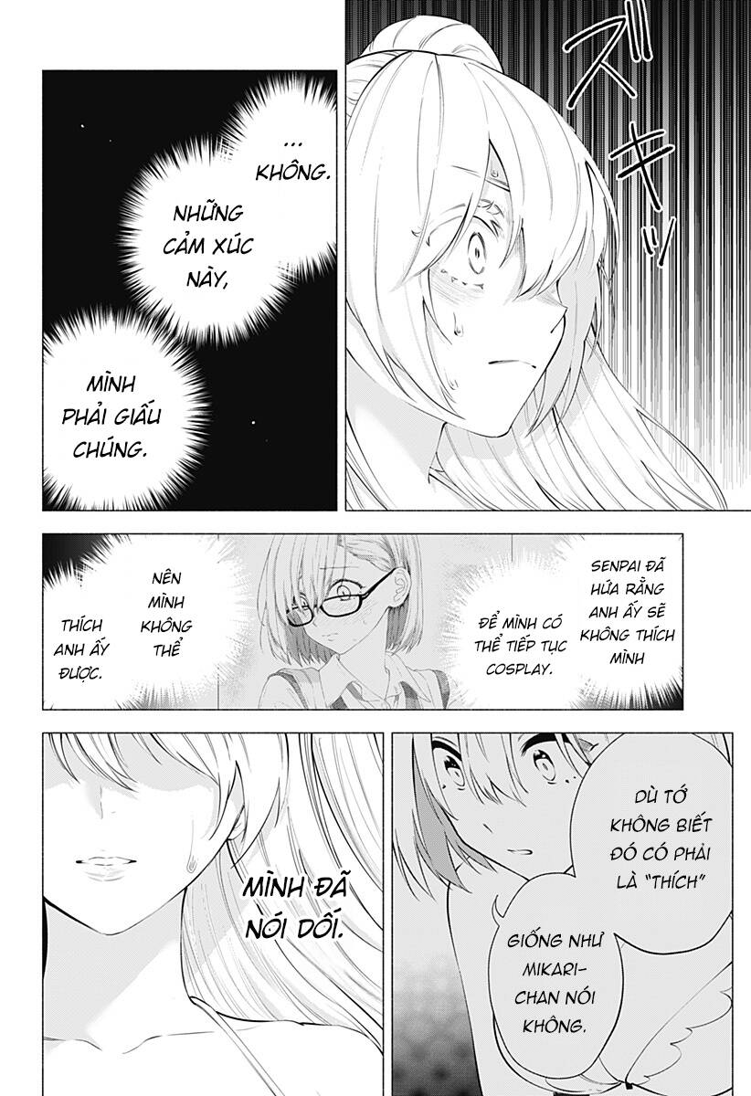 Sự Quyến Rũ Của 2.5D Chapter 70 - Trang 2