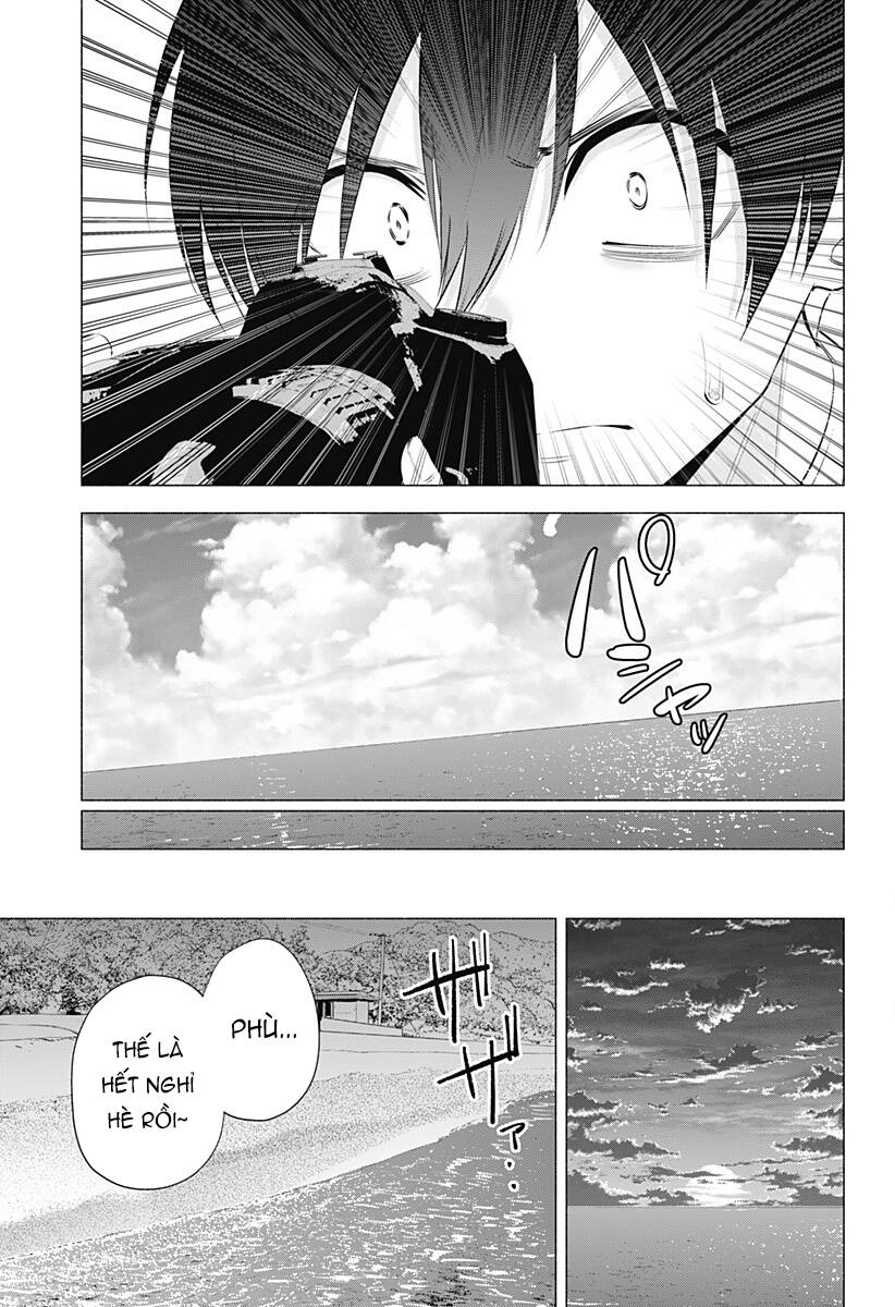 Sự Quyến Rũ Của 2.5D Chapter 70 - Trang 2