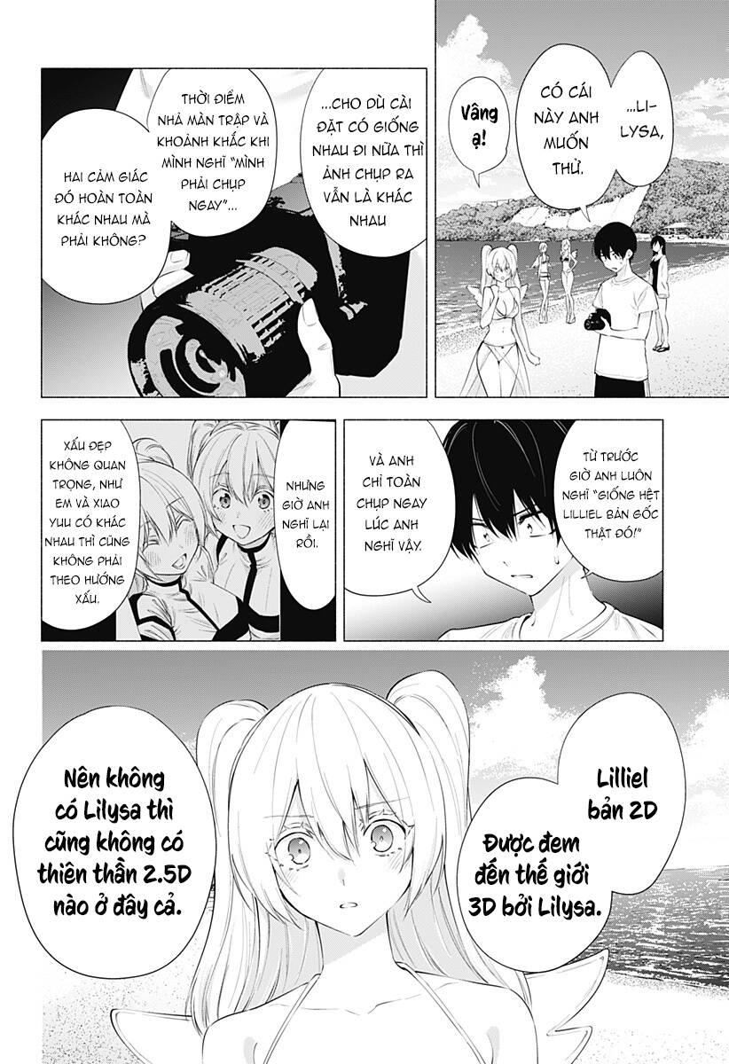 Sự Quyến Rũ Của 2.5D Chapter 70 - Trang 2