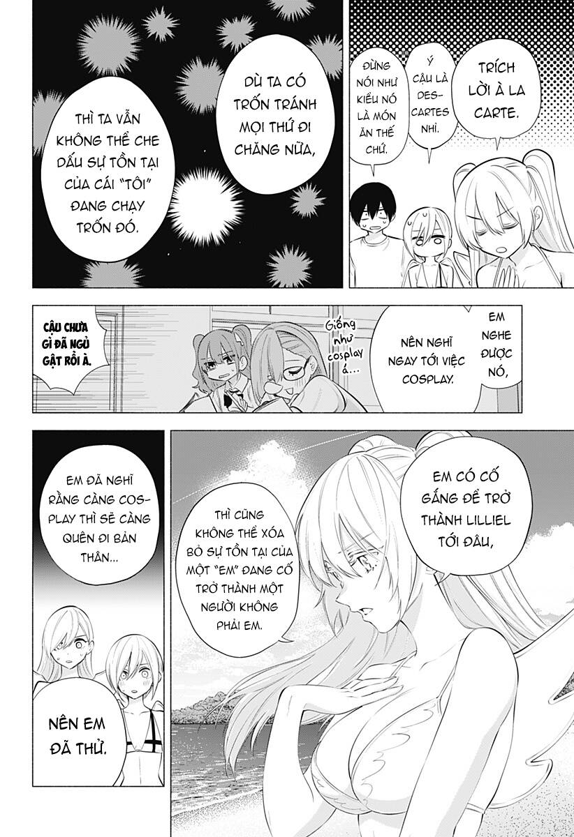 Sự Quyến Rũ Của 2.5D Chapter 70 - Trang 2