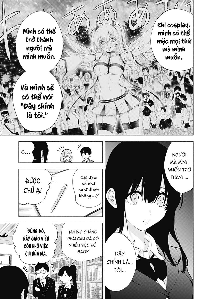 Sự Quyến Rũ Của 2.5D Chapter 74 - Trang 2