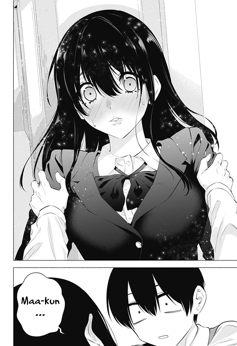 Sự Quyến Rũ Của 2.5D Chapter 74 - Trang 2