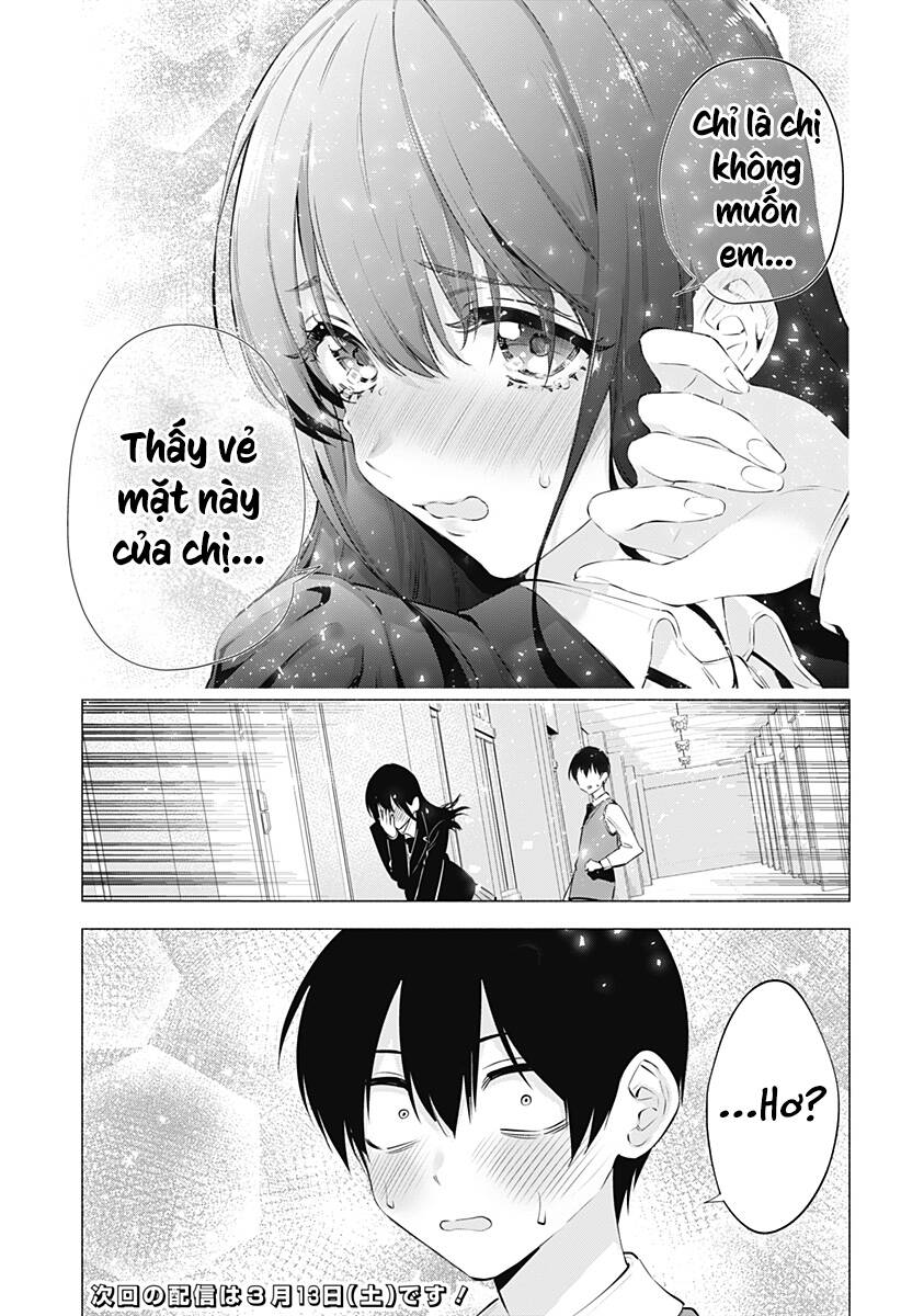 Sự Quyến Rũ Của 2.5D Chapter 74 - Trang 2