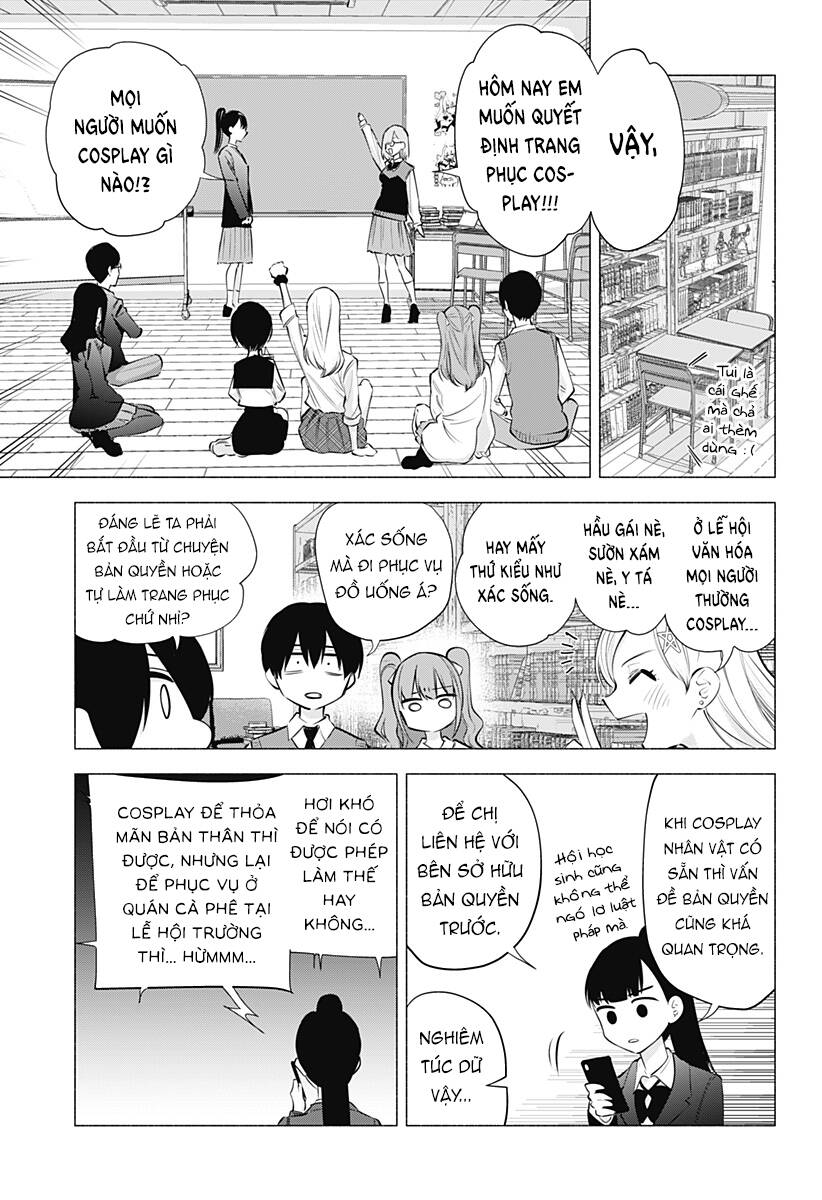 Sự Quyến Rũ Của 2.5D Chapter 74 - Trang 2