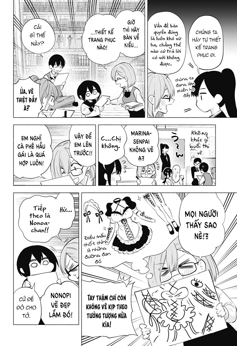 Sự Quyến Rũ Của 2.5D Chapter 74 - Trang 2