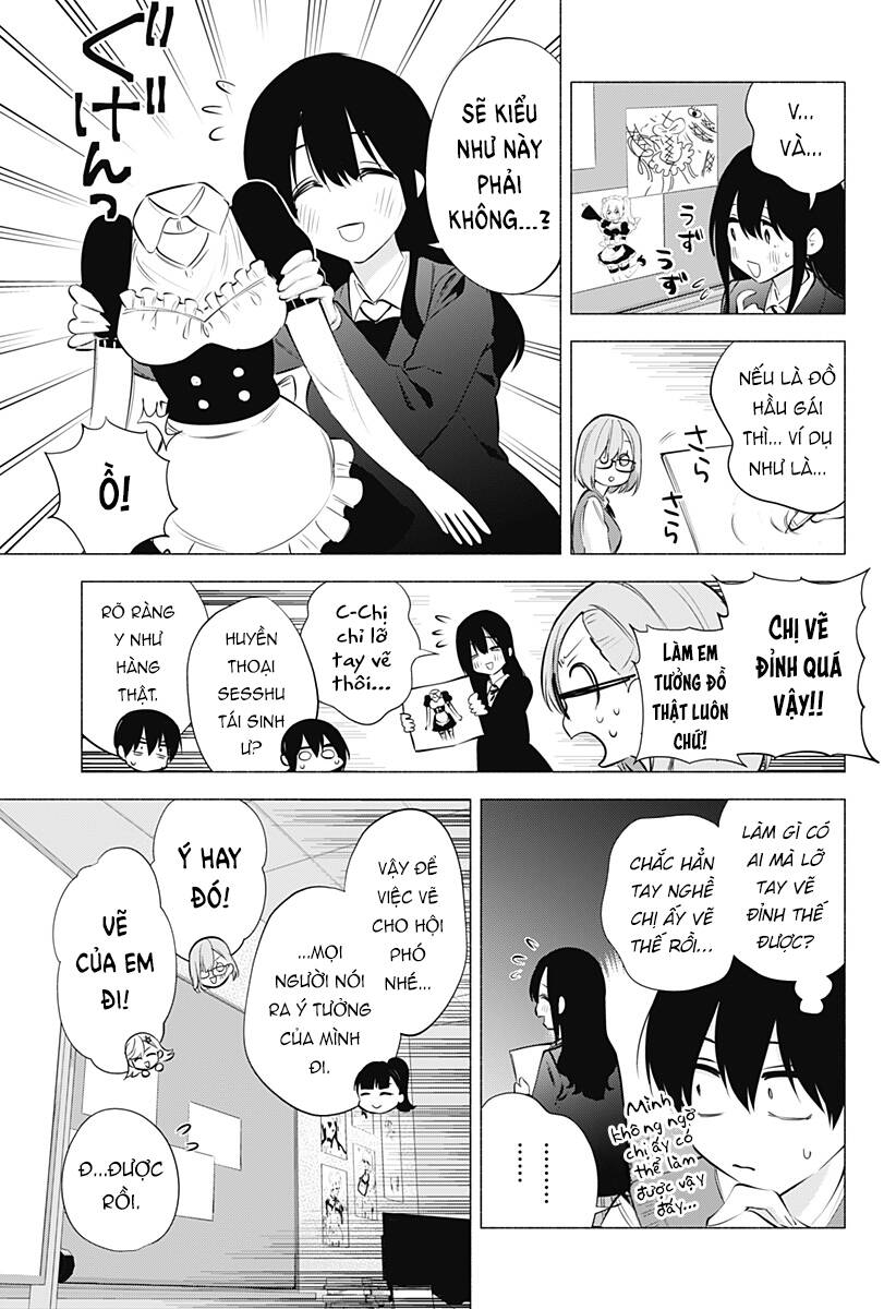 Sự Quyến Rũ Của 2.5D Chapter 74 - Trang 2