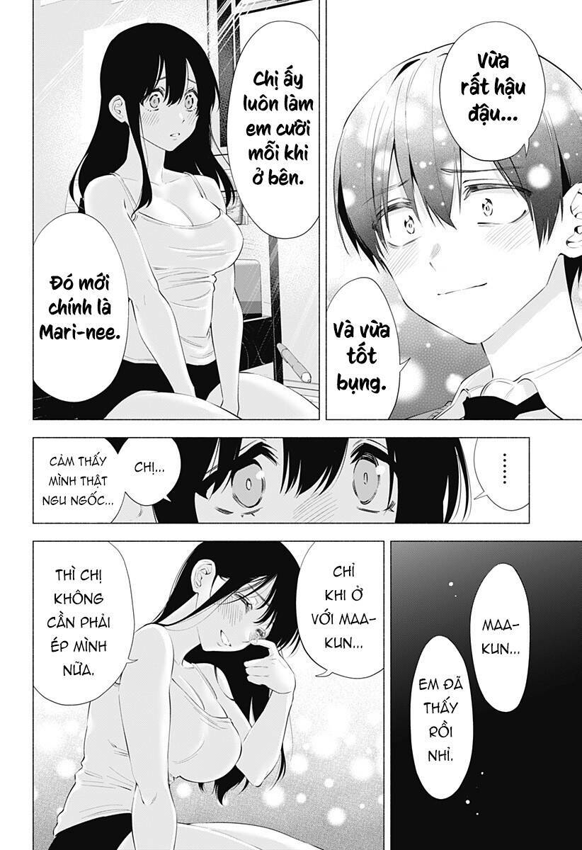 Sự Quyến Rũ Của 2.5D Chapter 75 - Trang 2